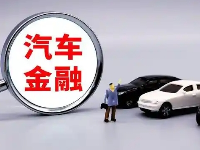 洛江押车贷款不是本人可以么?