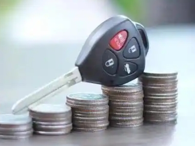 洛江汽车抵押贷款需要些什么条件?