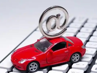 洛江汽车抵押贷款和汽车消费贷款有什么区别